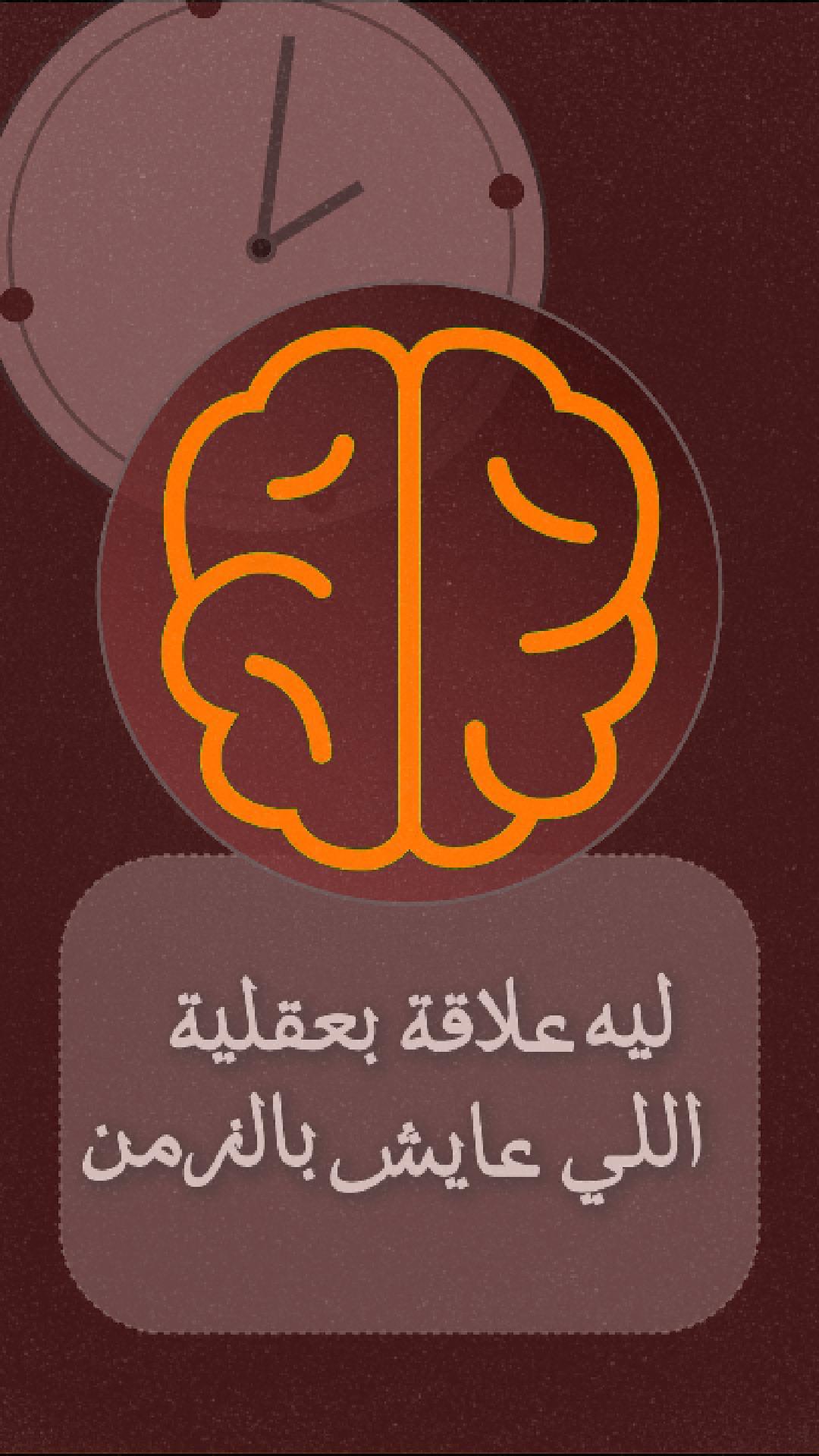 مونتاج قصصي عالي الاحتفاظ (High Retention): وهم عامل الزمن